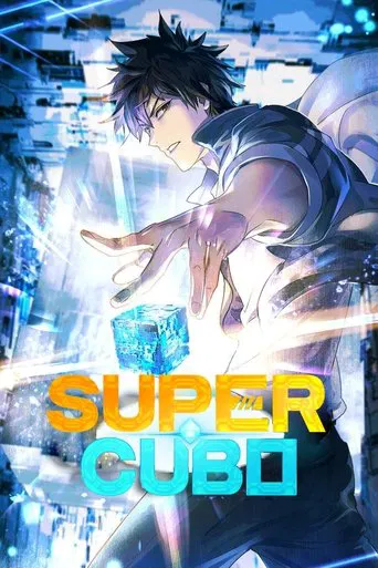 The Super Cube – Temporada - Poster
