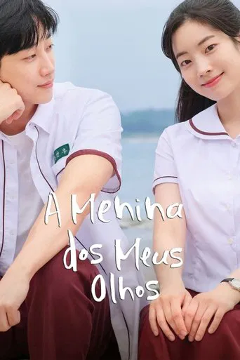 A Menina dos Meus Olhos - Poster