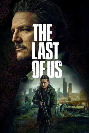 The Last of Us – Temporadas - Poster